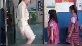 跳舞才能进教室的学校