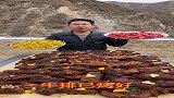 椒盐烤牛排，香飘四溢