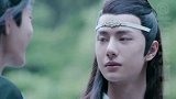 《无羁》四大经典舞台来啦，简直太上头了，快来康康那些年的神仙同框 王一博 肖战 无羁
