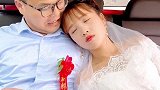 史上最安静的接亲，没有吵闹，你愿意为这样的新人点赞吗