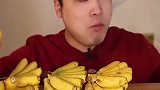 韩国胖子吃香蕉