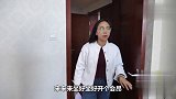 没文化真可怕，上班班点名，没想到念一个错一个，员工都笑坏了，