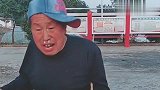 大叔学唱豫剧《王三要饭》，表演活灵活现，网友：太有才了
