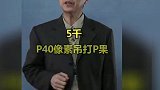 内容过于真实 我想下个月贷款咋还，信用卡额度为0了怎么办，逾期多久会起诉我