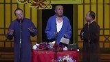 说个相声还把于谦给豁出去了，一家子都死干净了啊