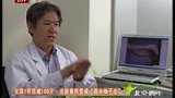 1年内狂减100斤 女孩皮肤像“脱水柚子皮”-3月23日