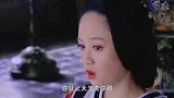 女主手撕白莲花又A又腹黑，果然是演过东方不败的女人