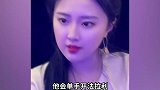 搞笑瞬间：他很丑，但是他很有才华