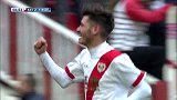 西甲-1516赛季-联赛-第18轮-巴列卡诺2:2皇家社会-精华