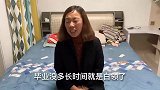 城里婆婆要调教乡下儿媳，怀着孕还逼她跪地洗脚，好戏来了