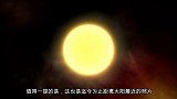 NASA公布迄今最近太阳照片，仅为地球到太阳的一半距离