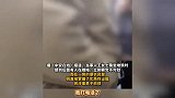 上海地铁回应便衣当场抓捕猥亵男子：每天有便衣警察值班