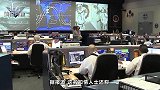 国际空间站出现裂痕，美国舱段好像漏了，俄航天集团公布处理方法