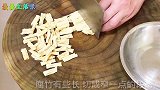 无论拌什么凉菜，试试大厨这个方法，清爽可口，好吃开胃