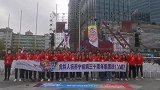 福州虎纠人祝苏宁易购30周年生日快乐