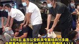 一举抓获犯罪嫌疑人11人，河北警方成功侦破一起特大贩卖银行账户案。电信诈骗