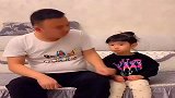 就是逗逗闺女，可没想到说翻脸就翻脸，这脾气真是跟她妈一样！