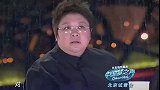 韩红发飙有多可怕，韩红喊话董卿不懂闭嘴，让选手滚出舞台