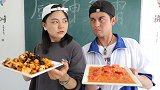 厨神争霸赛：西红柿炒蛋VS魔幻麻婆豆腐，还有这样做菜的？厉害