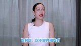 钟丽缇携女儿们迪士尼尬舞，张伦硕站C位动作表情比老婆还妖娆