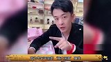 辛巴喊话要回归？各种招数笼络人心，宠徒宠粉难掩野心引反感！