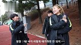 队里来了新的老幺！韩国女足集结准备热身赛