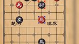残局挑战228期 赢棋的关键 是如何让黑方老将归位 20步通关