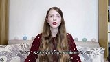 金发碧眼的人会在未来越来越少吗？外国妹子告诉你金发碧眼的体验。