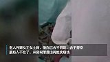 老人去世留下两蛇皮袋零钱：一角五角都有，看得人心都碎了