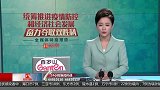 补好的轮胎上路就“报废”,汽修店：工人判断失误！