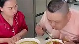 没想到媳妇这么容易上当