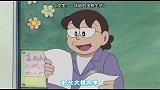 哆啦A梦：大雄开始发奋学习，简直不可思议，太阳打西边出来了