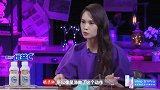 杨丞琳宋茜揭秘女生为什么换发型！男孩子快来了解下