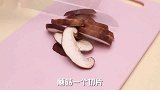 过桥米线的做法#星知计划#