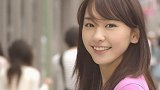 《中超维密团》第48期 “国民老婆”新垣结衣：只要她一笑世界都亮了