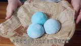 原以为是个大馒头，切开竟然一片星空！