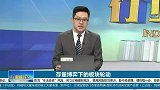 当前市场是存量博弈下的板块轮动