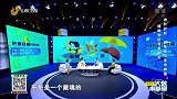睡眠和肝息息相关