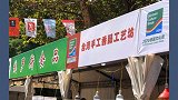 青岛旅游 青岛美食地图 青岛德国文化周