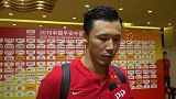 张琳芃:球迷爱球队才会指责 输球怪我失误