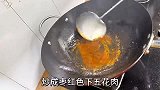 手把手教你红烧肉的正宗做法，不腥不柴软烂入味，上桌全家都爱吃