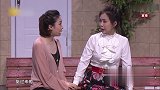饭米粒第七季，闺蜜问平常老公咋照顾自己，不料老公差点跑了