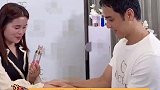 明道加入张庭公司与员工互动，真是太辣眼了娱乐播报台