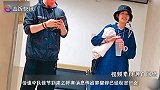 郭碧婷72小时生产直击！获向佐贴身陪护笑容满满，三天没换衣服