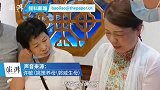 姚策养母独家回应抱错问题，孩子绝对是偷换的，心思不存！