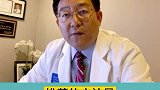 体检高密度脂蛋白偏低怎么回事#健康 #涨知识 #高血脂 #运动