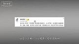 多台综艺被曝侵权！无授权表演《芒种》，原创者维权称毫无尊严