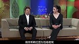 杨澜问韩红你有被“潜规则”过吗韩红的回答太刚了！