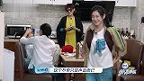小S连续放屁熏晕阿雅晓萱，阿雅：后坐力太强！晓萱：还蛮浓的！