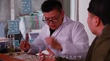 小伙来医院看病，没想到无良医生会狮子大开口